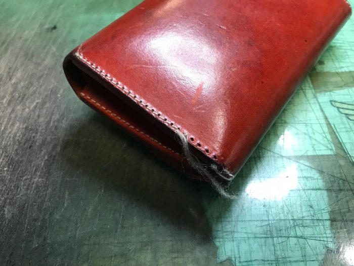 革財布修理